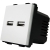 Zásuvka Biela Dvojitá Nabíjačka USB 3.1A Typ A+A Set S Plastovým Rámikom